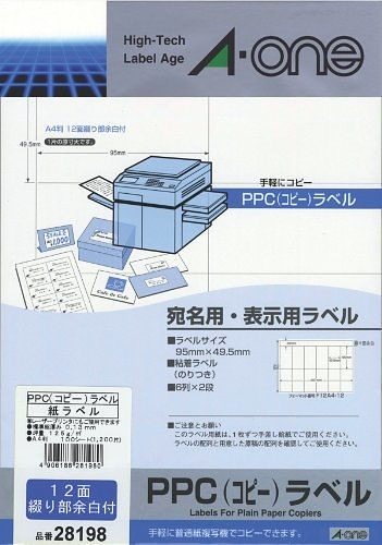 入手困難　山田裕恵さん　カレー皿　新品未使用 入手困難 山田裕恵さん カレー皿 新品未使用 【公式通販】