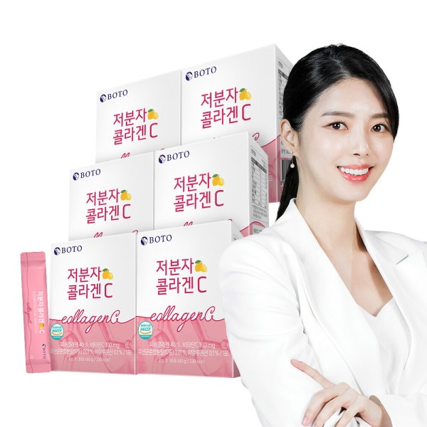 低分子フィッシュコラーゲンビタミンCヒアルロン酸乳酸菌 6箱