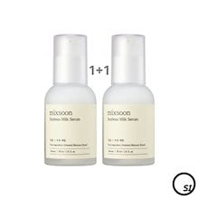 Qoo10 | 「ミクスン」のブランド検索結果(人気順)：ミクスン買う