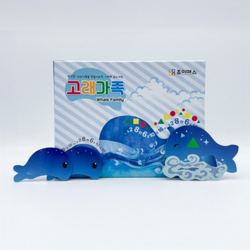 ジョイマスクジラ家族ゲーム学校幼稚園教区面白い記憶力ボードゲームグループプレイ