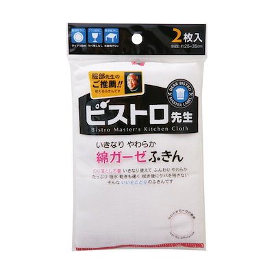 ⑥金属美術工芸品 巳置物 蛇 ヘビ 銅 工藤健作 玉川工芸 【公式通販】