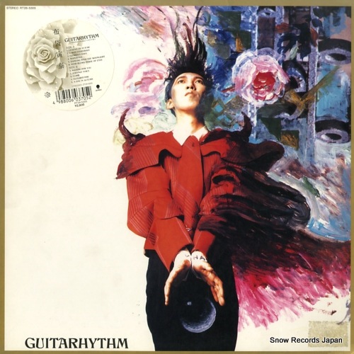【レコード】布袋寅泰 ギタリズム RT28-5305