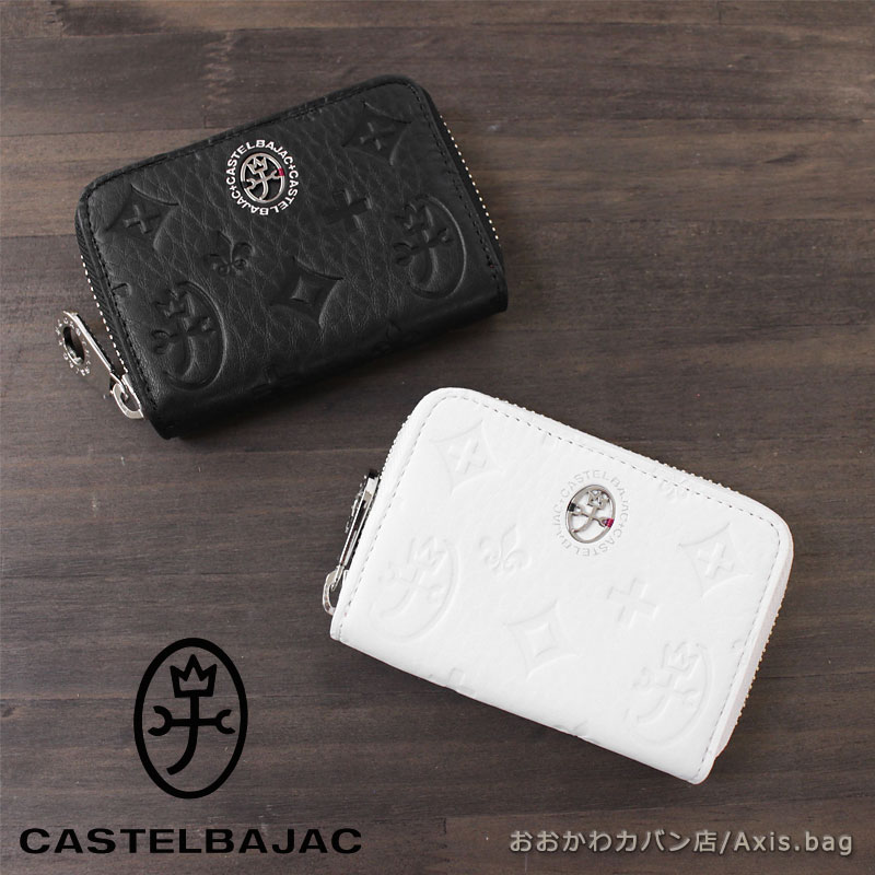 カステルバジャック CASTELBAJAC 小銭入れ コインケース ｍarcel マルセル 061611 正規取扱店