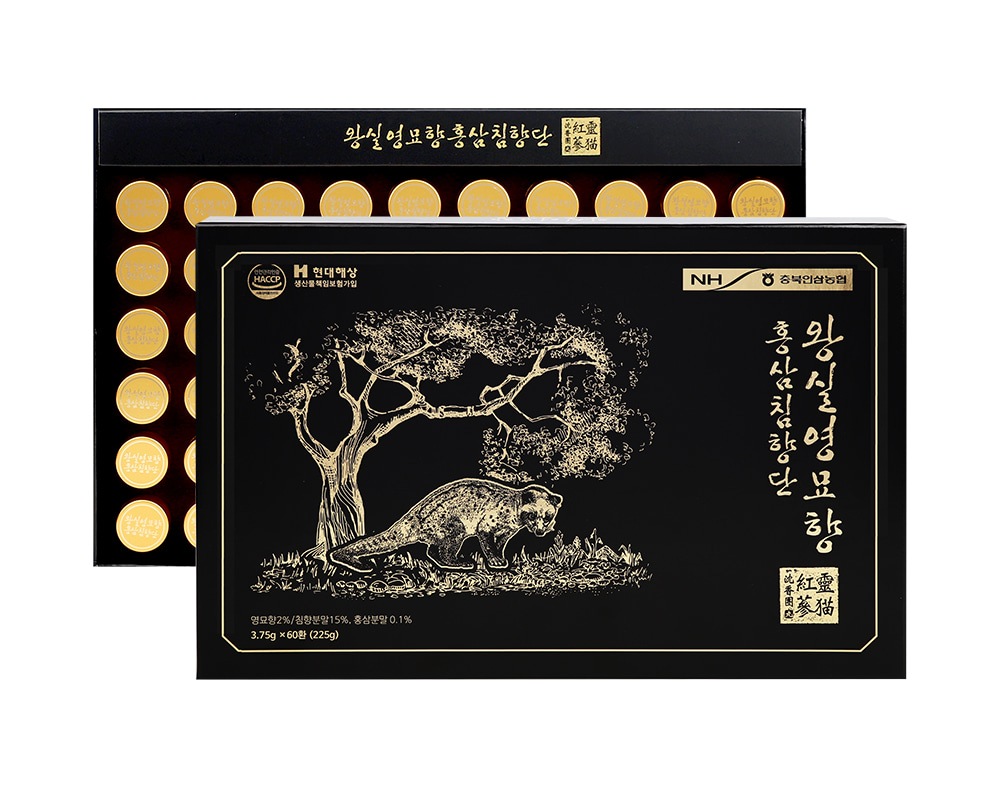 [健康補助食品] 王室紅参沈香60錠 紅参 健康補助剤 疲労 活力 免疫力 残業 疲労 ストレスによる脳損傷と脳の変性変化を防ぐ 子供の成長発育促進　インドネシア産 エネルギー疲れ取り リラック温まる