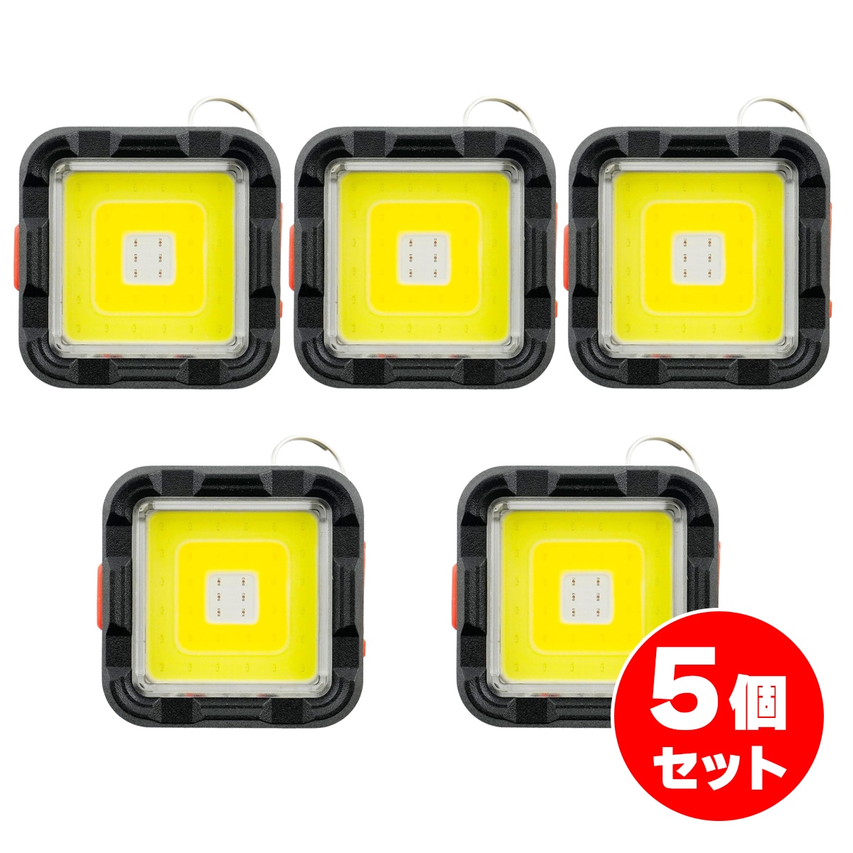 【在庫有・即納】ビッグマン BIGMAN LED ミニライト 【5個セット】 充電 キュープ BPML-EVO コンパクト 持ち運び ライト 充電式