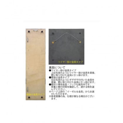 プラデック ウッド クラフト ロング(バーンド ユーカリ) PL-15022