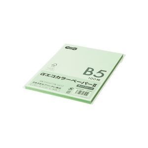 （まとめ） TANOSEE αエコカラーペーパーII B5 ライトグリーン 少枚数パック 1冊（100枚） 15セット