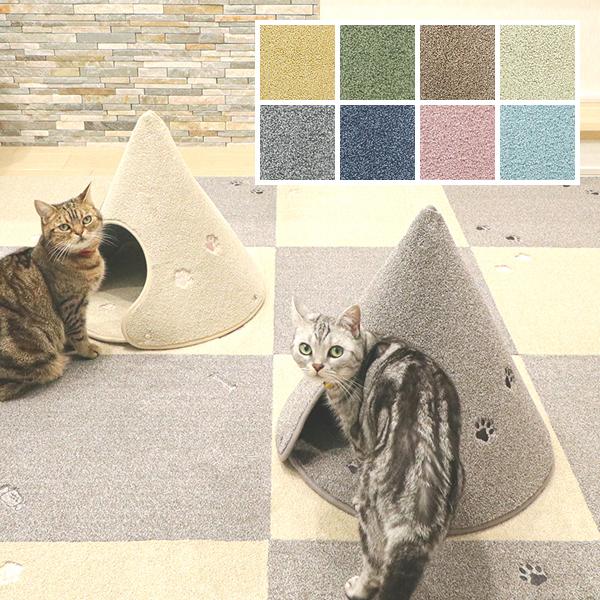 キャットハウス ドッグハウス ドームハウス ベットベッド 犬小屋 ペットハウス 室内用 ドーム型 ネコ 猫 ねこ 犬 小動物 おしゃれ かわいい 軽い 軽量 洗える