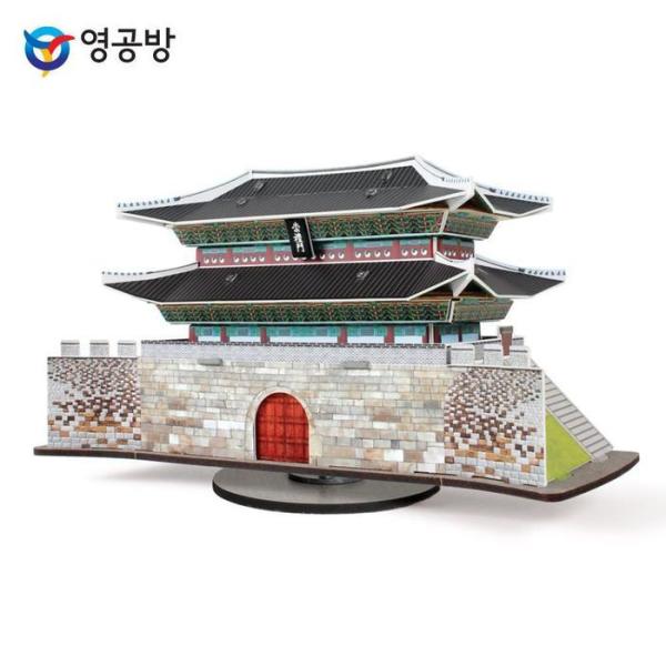 RG9O8R77領空部屋 DIY メロディ ボックス 崇礼門 インテリア