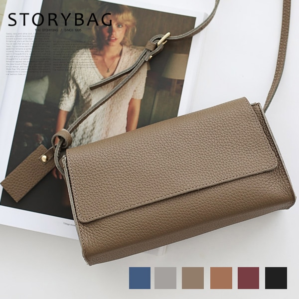 Doublecollar Tweed Coat 36 todayful本田翼愛用