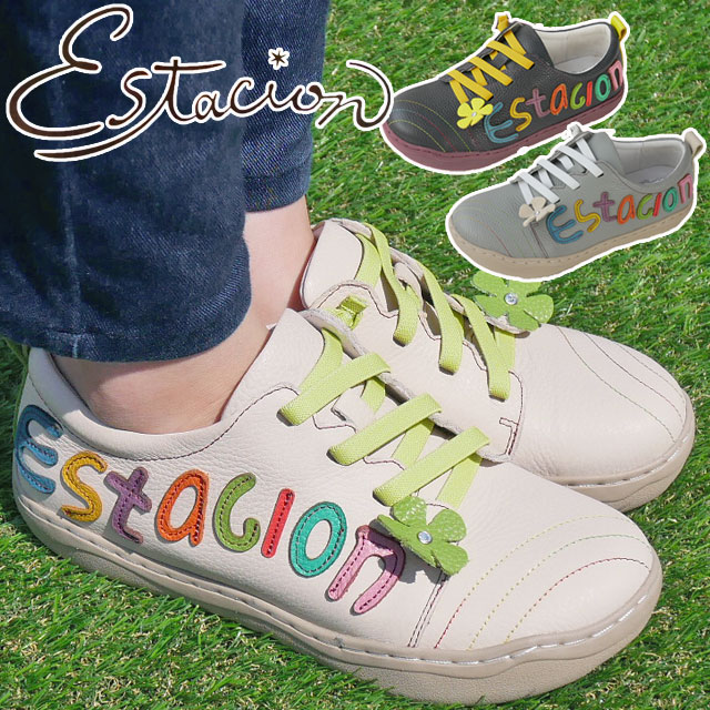 エスタシオン Estacion レディース スニーカー ロゴデザイン スリッポン ローカット カジュアルシューズ コンフォートシューズ 本革 靴 MLH2116 アイボリー グレー ネイビー