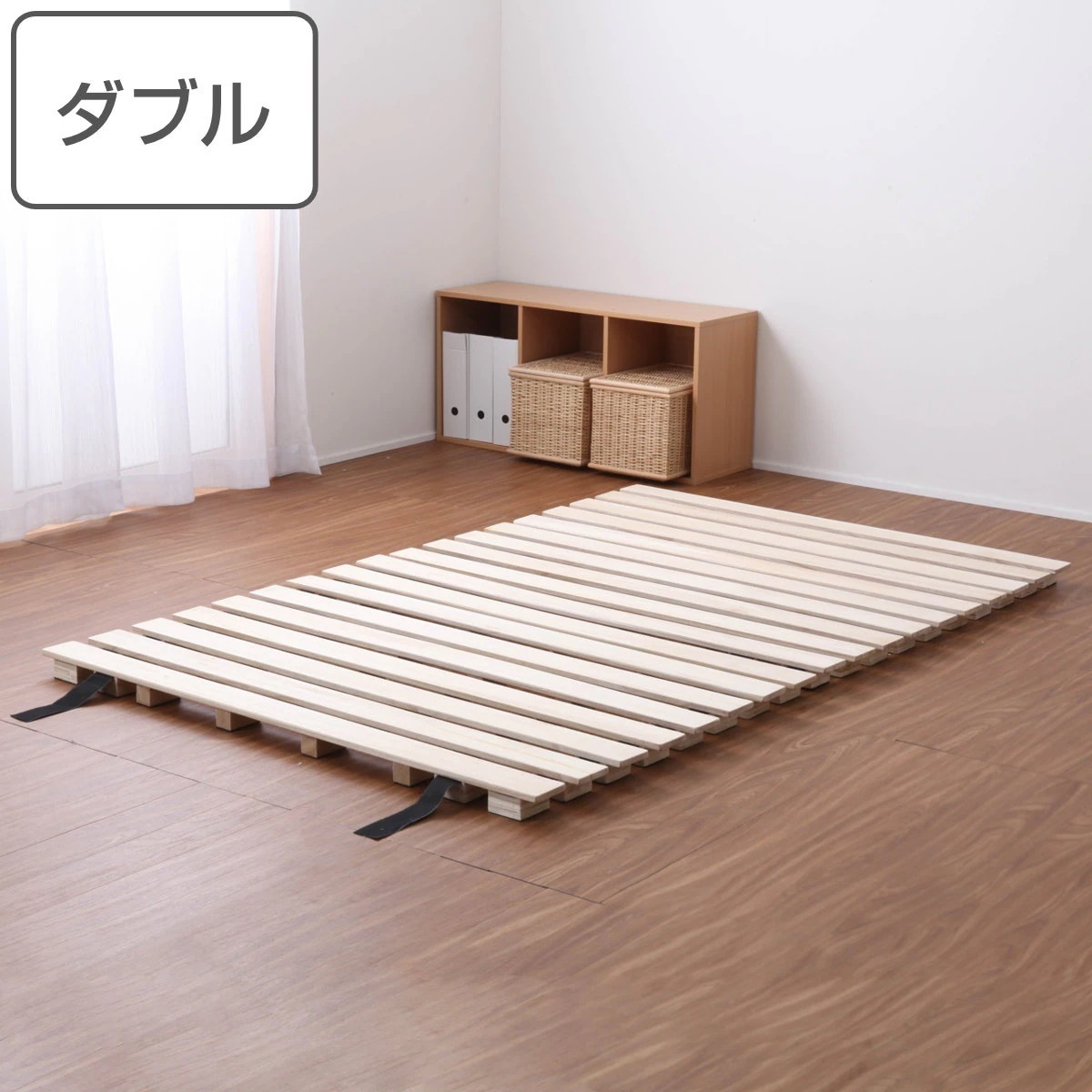 桐ロールすのこ ダブル 床面高5cm 簡単収納 すのこ マット 桐 ロール式 通気性 軽量 ハイタイプ 敷布団 マットレス 布団 ふとん 完成品
