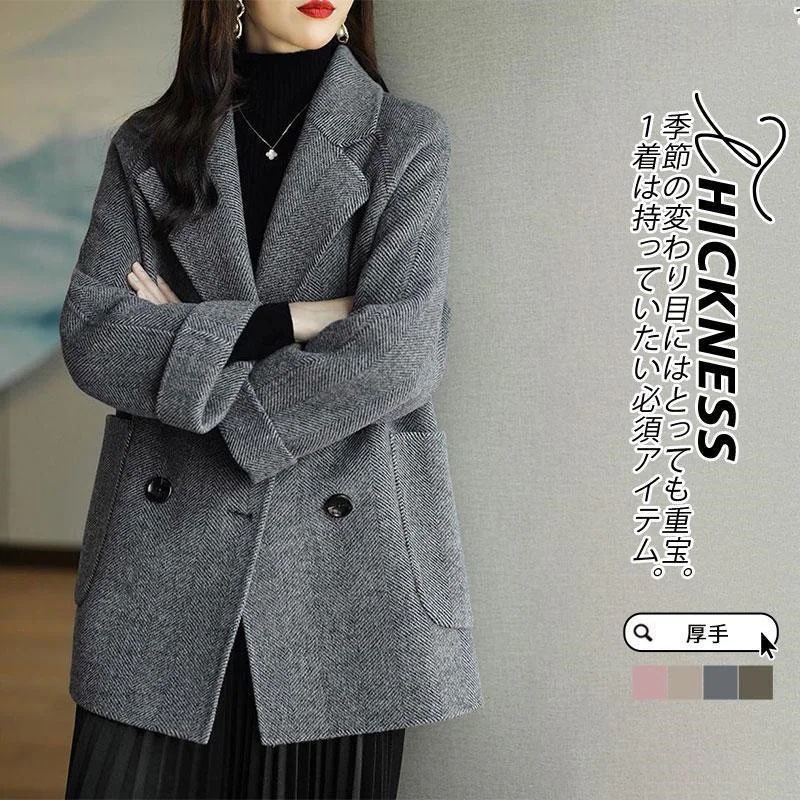 高級な質感チェスターコートレディース冬服ラシャコートジャケットマウンテンパーカー折襟パーカーカジュアルアウター秋服春秋着痩せ細身