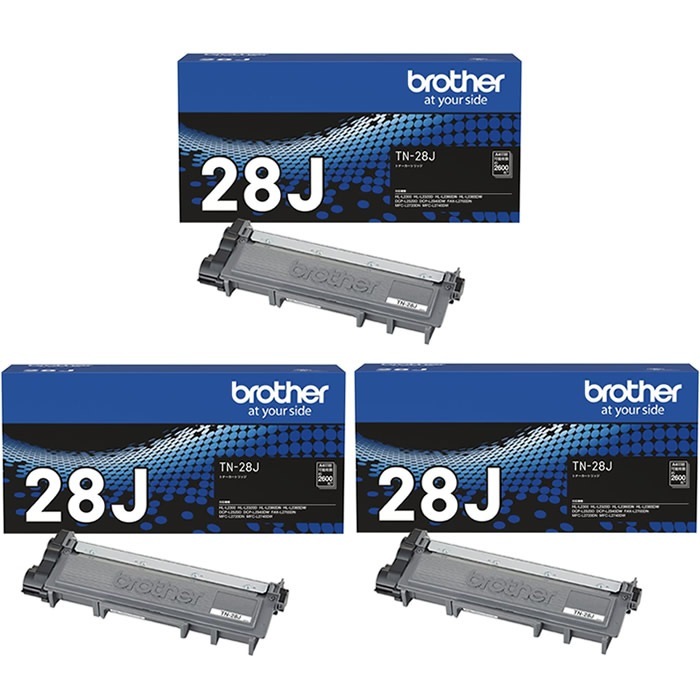 純正 トナーカートリッジ TN-28J ブラック 3個セット TN-28J-3SET