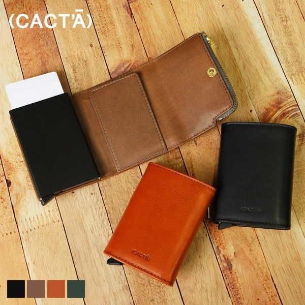 三つ折り財布 ペイメント ハンターウォレット エルバマット 2022 ブランド [正規取扱店]