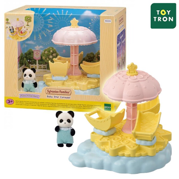 5539 シルバニア 星明かり 赤ちゃん回転木馬