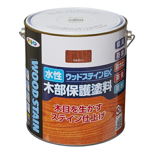 （まとめ買い）水性ウッドステインEX 3L マホガニー [x3]