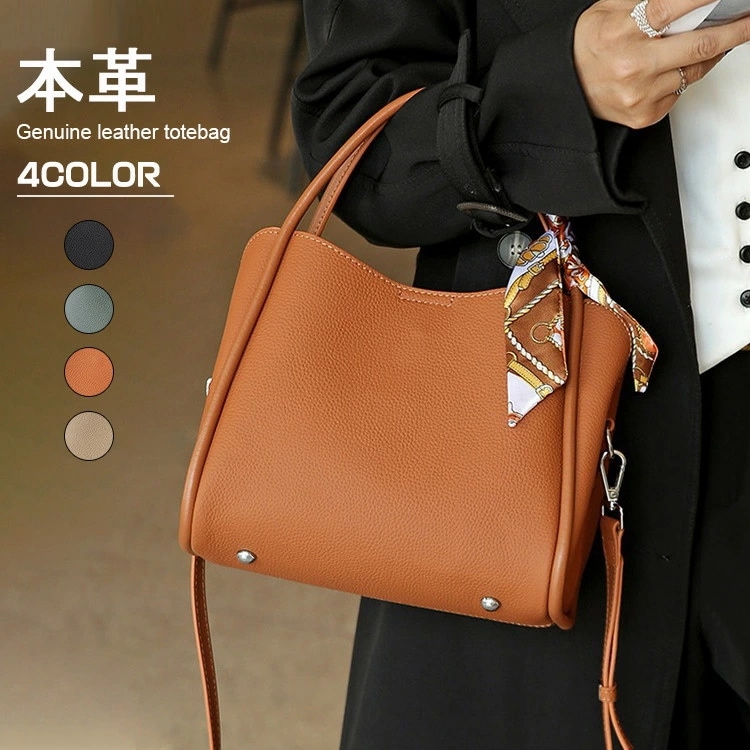 クーポンで888円OFF本革 バッグ 2way ショルダーバッグ トートバッグ レディース 通勤バッグ 大容量 上品 ビジネス おしゃれ