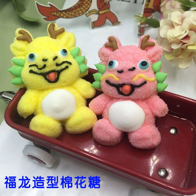 501000Pcs ドラゴンマシュマロ漫画動物の形楽しくてかわいい砂糖漬けの鷹のケーキデコレーション子供用キャンディ 誕生日の贈り物 子供の贈り物