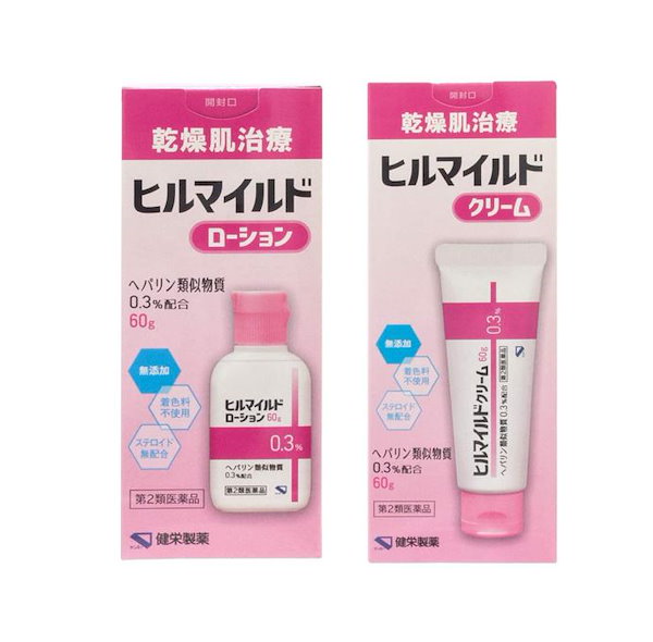   健栄製薬 ヒルマイルド クリーム 60g　×3個