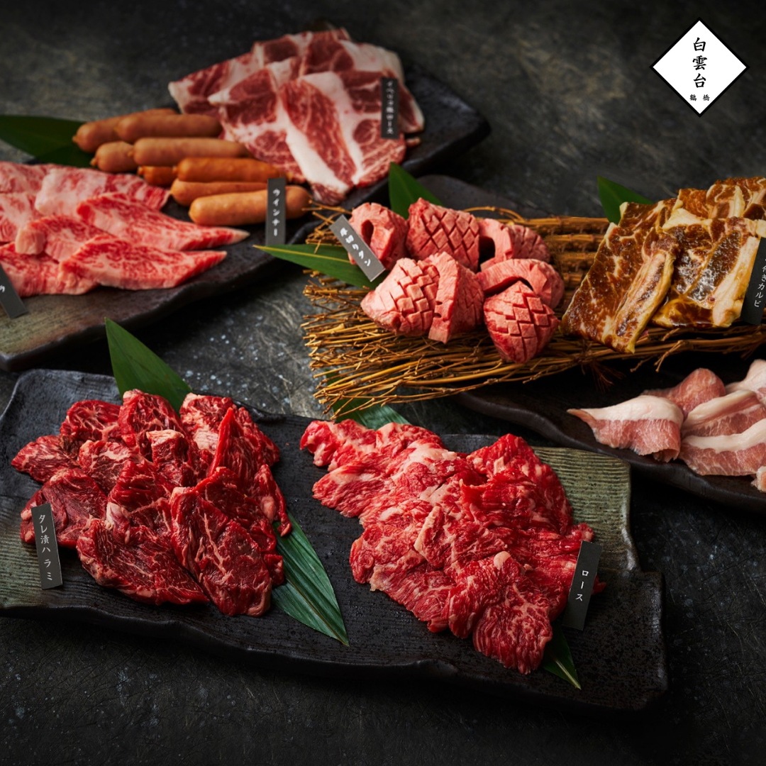 満腹 焼肉セット 8種 1.3kg タレ付き 大阪 鶴橋 焼肉 バーベキュー ギフト