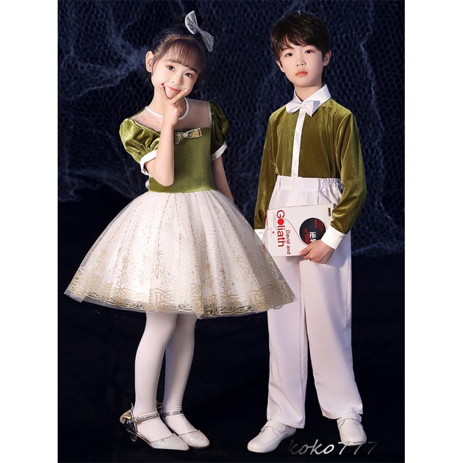 【急速出荷!】ドレス 子供服 セットアップ シャツ キッズ ダンスウェア パンツ ワンピース 合唱団 部活 コンクール 公演 学園祭 発表会 男女 正装 舞台衣装 コスム ポイントの使用