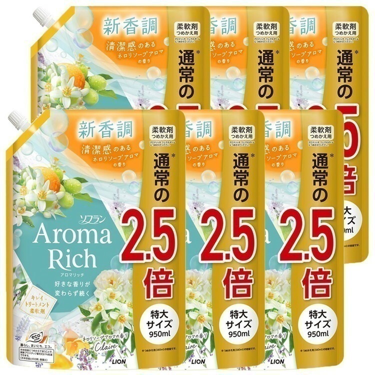 【人気商品】【6個セット】柔軟剤 洗濯 詰め替え ソフラン アロマリッチ クレア ネロリソープアロマの香り つめかえ用特大 950ml 1847 ソフラン
