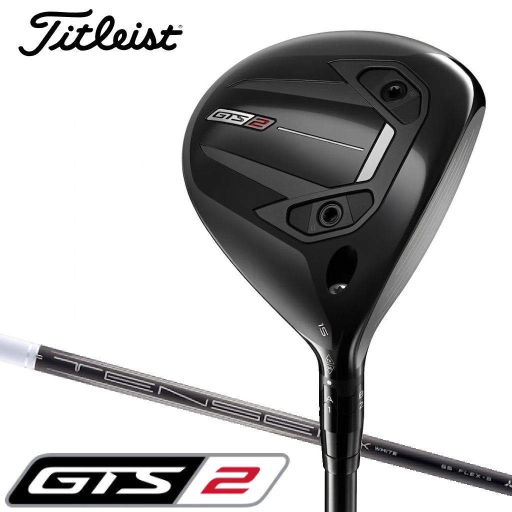 タイトリスト 681RG1S18J GTS2 フェアウェイウッド ロフト角18（TENSEI 1K WHITE シャフト・フレックス：S） 681RG1S18J