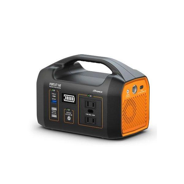 Portlet 160 G0400 販売価格¥16,200新品即納G FORCE(ジーフォース) 120W AC