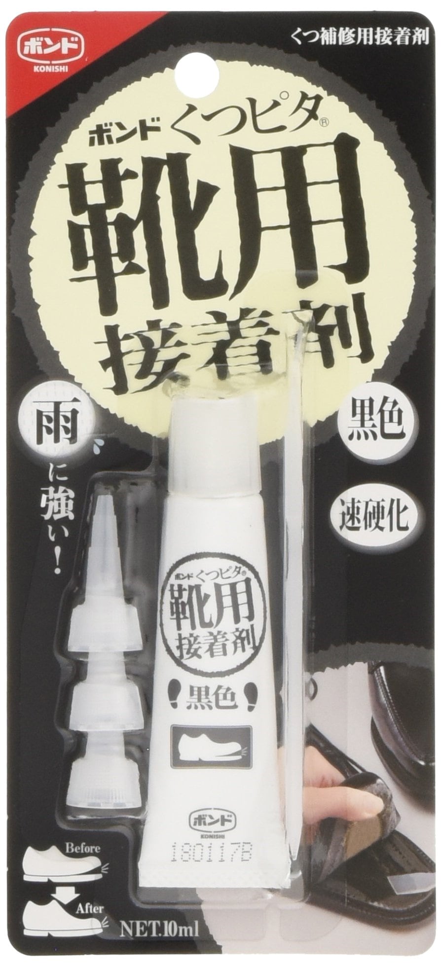 ボンド くつピタ 靴用接着剤 BONDING_ADHESIVES