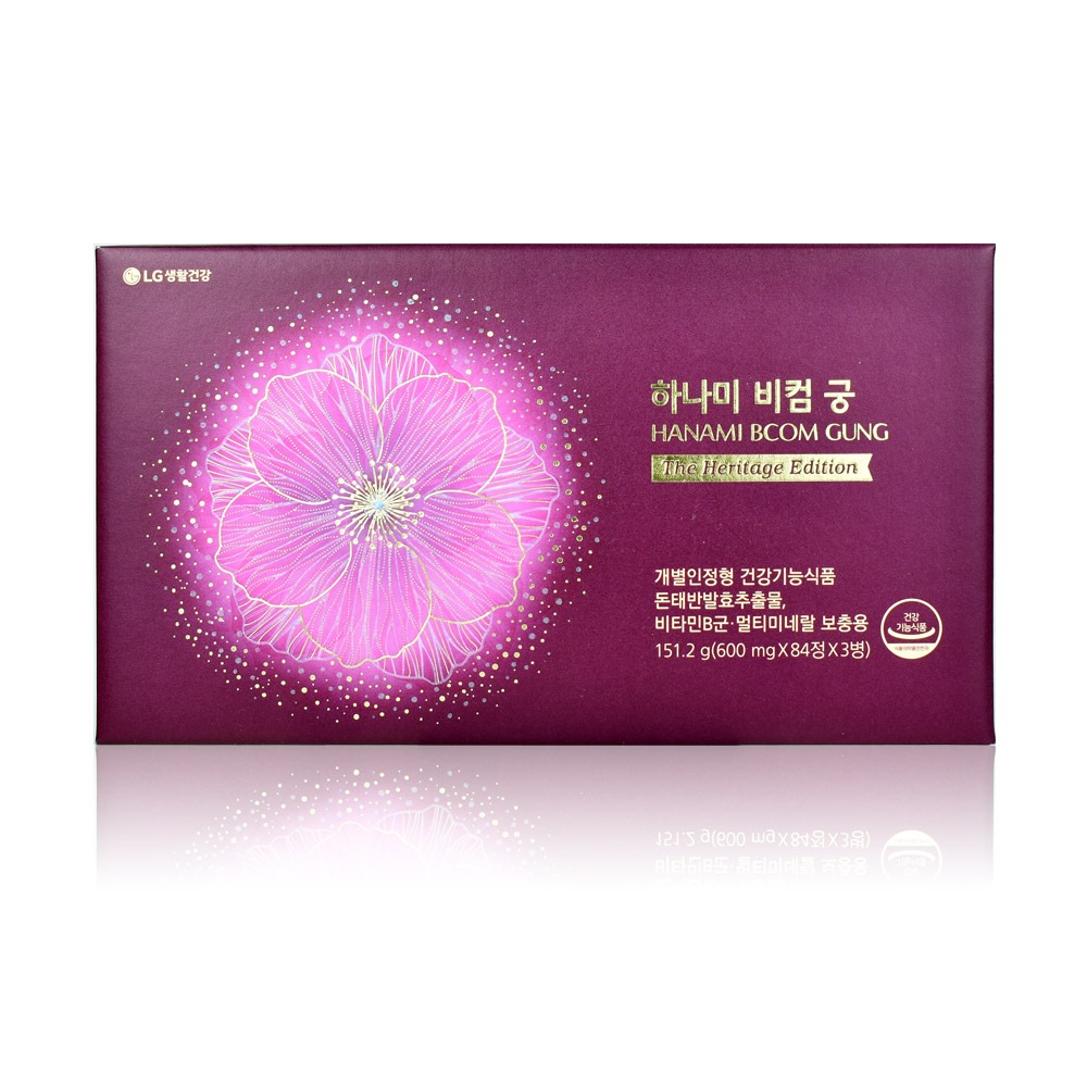 はなみビコム宮 (600mg x 84錠 x 3本 (12週間分)) HANAMI