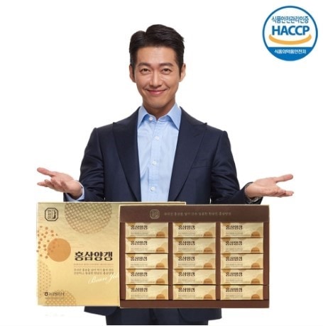 農協紅参ハンサムイン紅参ようかん45gx15入1セット