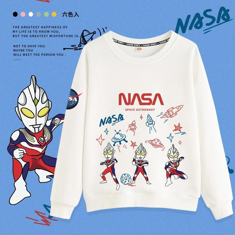 ウルトラマンの子供の長袖春秋服のプリント柄のカジュアルスポーツの男の子の上着は底を打ちます