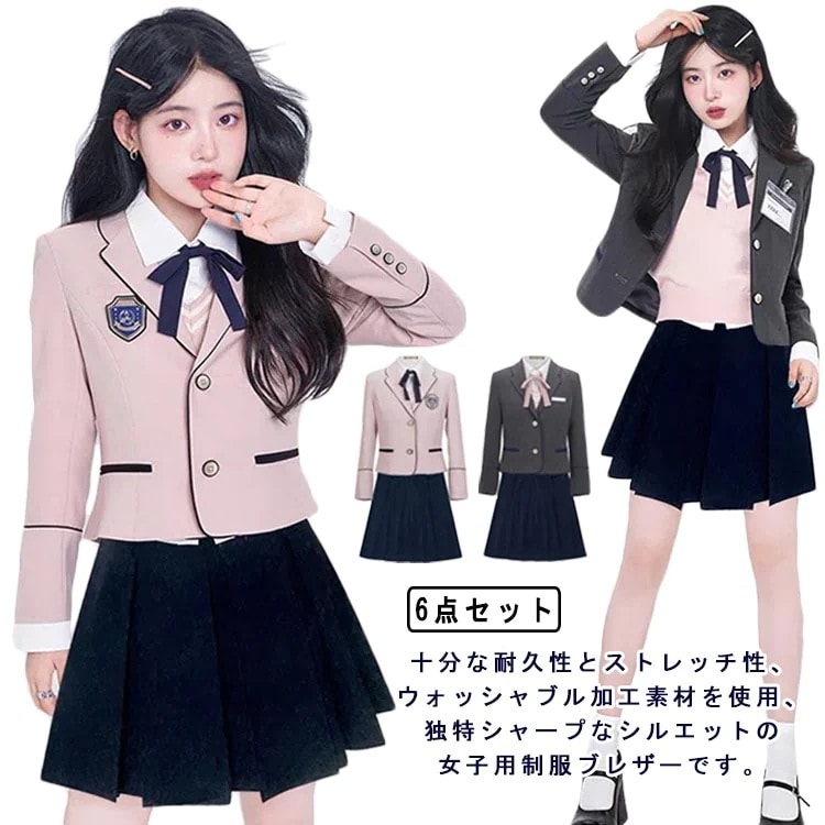 上下セット 制服 ブレザー 女の子 スクール制服 スーツ 韓国 制服 制服 学生服 高校生 女子高校生 セットアップ シャツ 女子高校生 フォーマル セット 6点セット 長袖 スカートスーツ リボン 9,676円