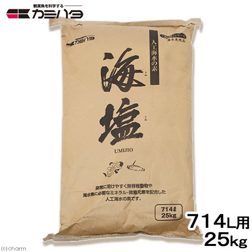 人工海水　カミハタ　人工海水の素　海塩　７１４Ｌ用　２５ｋｇ　お一人様１点限り　ＣＲＣ10―35―50―10―00 6,442円