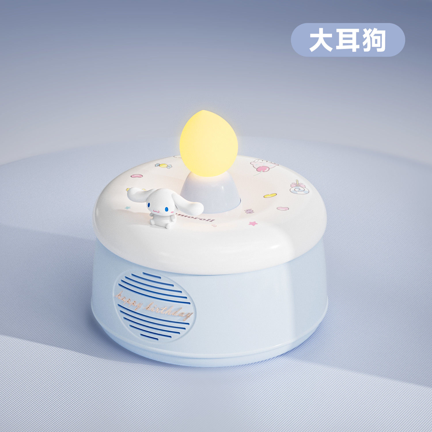 サンリオケーキ創意プレゼント音楽ケース防音耳栓音響小夜灯誕生日プレゼント女子親友用