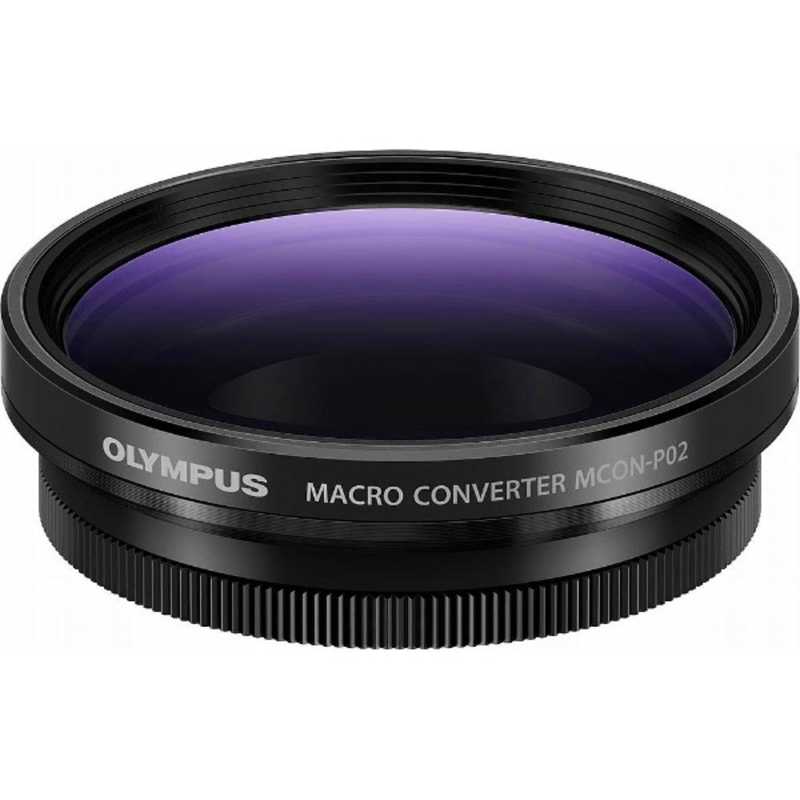 オリンパス　OLYMPUS　カメラレンズ マクロコンバーターレンズ　　MCON-P02