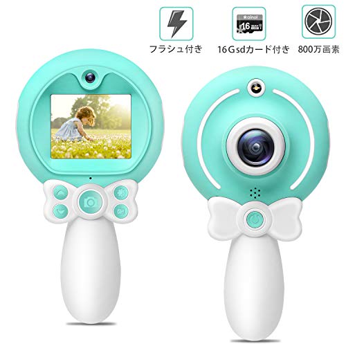 キッズカメラ 2.0インチ HD IPS液晶画面 4倍ズーム HD1080P 20種フォートフレーム 自撮り 録画 連続撮影 遅延撮影 フォーカス撮影可能