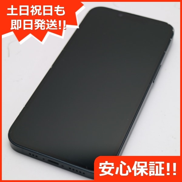 良品中古 SIMフリー iPhone14 256GB ミッドナイト スマホ 中古土日祝発送OK 即日発送　　 185 80,400円