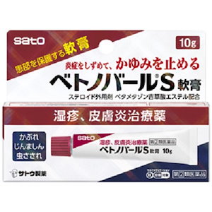 Qoo10 ネット通販｜eBay Japan