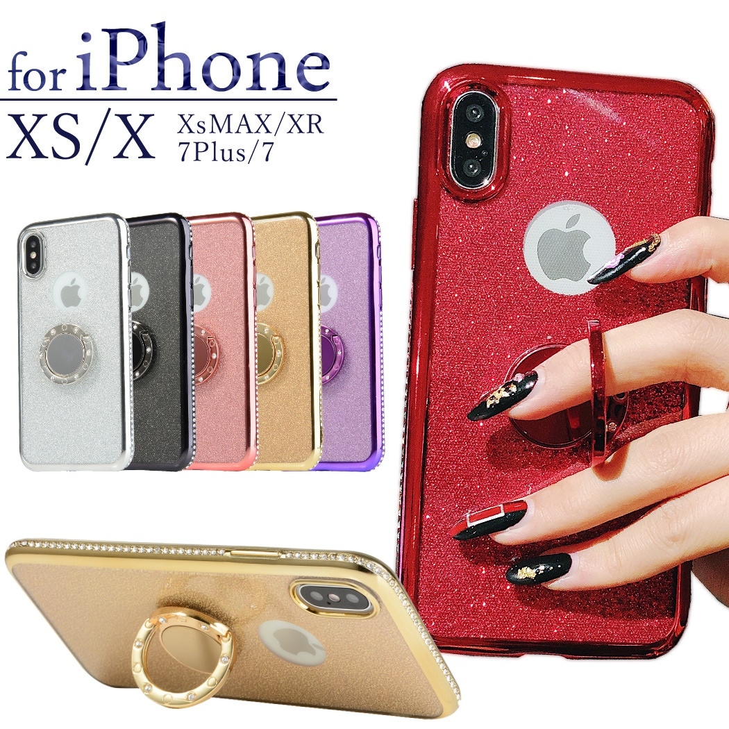 iPhone XS Max SALE 73%OFF ケース 大人女子 iPh かわいい 【返品不可】 おしゃれ