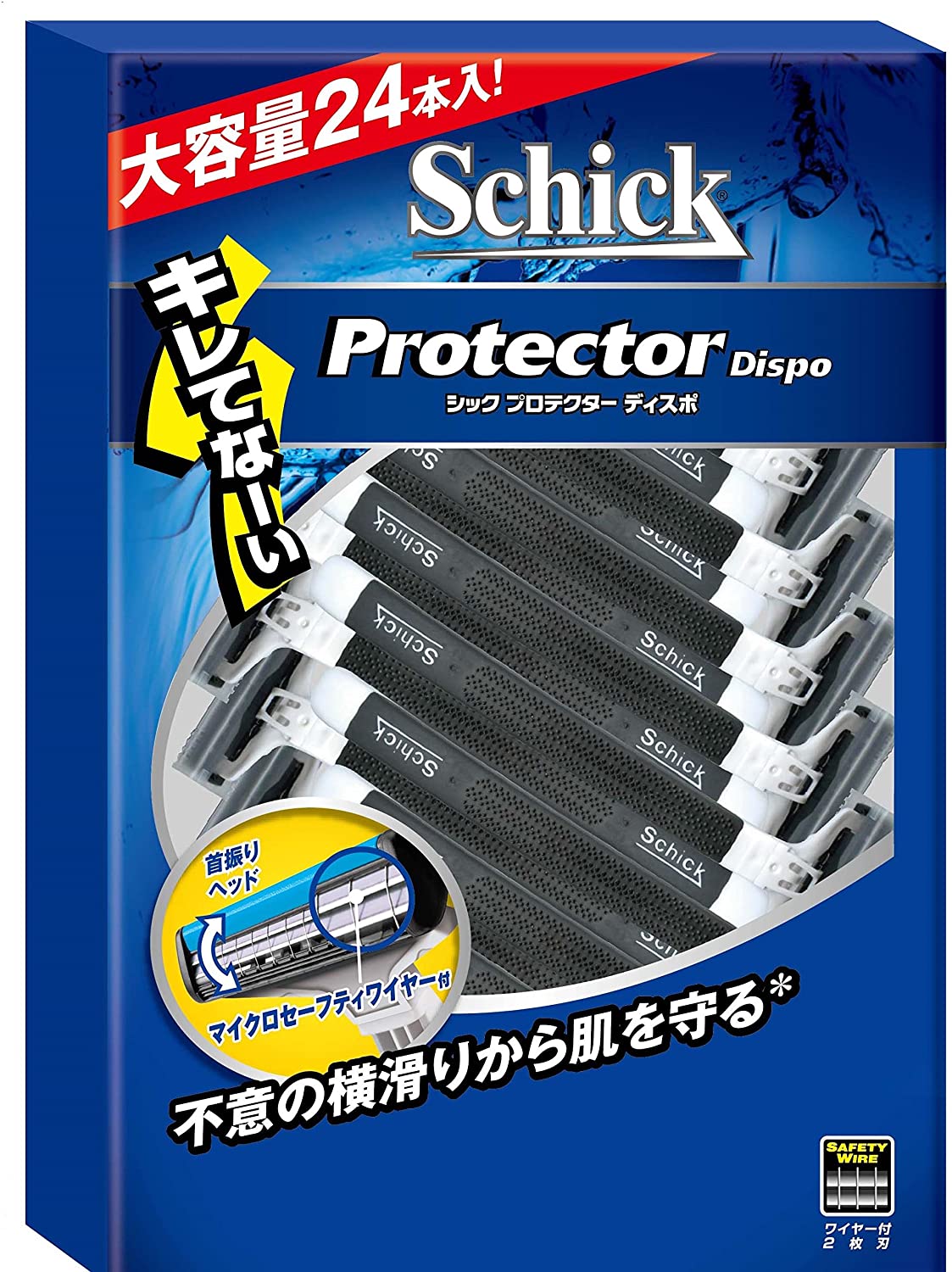 ABO シック SCHICK ハイドロ プロテクター ディスポ 24本入 使い捨て 大容量 カミソリ