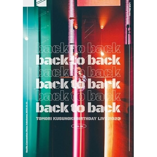 TOMORI KUSUNOKI BIRTHDAY LIVE 2023『back .. ／ 楠木ともり (Blu-ray) VVXL-215
