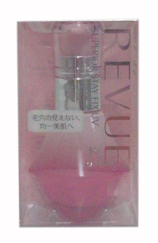 レヴュー スーペリアステイフィックスUV 25ml