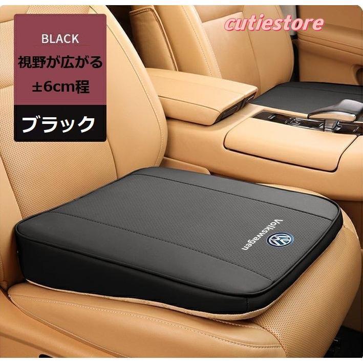 【即納】フォルクスワーゲンブラック車用 座布団 シートクッション 1個入り 座席シート 低反発クッション ナッパーレザー 滑り止め 視野が広がる 6CM aaco qtm