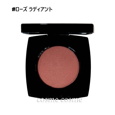 シャネル ジュ コントゥラスト アンタンス #ローズ ラディアント(3145891682427) 7,302円