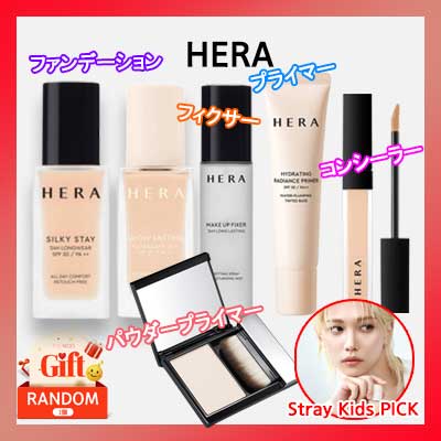 [フェイスメイク] シルキーステーファンデーション / グローラスティングファンデーション / ハイドレーティング ラディアンスプライマー / エアリーパウダープライマー / フィクサー / コンシー