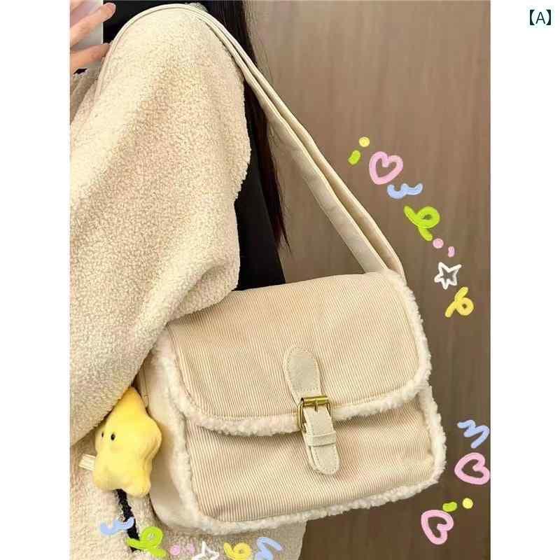 ショルダーバッグ レディース 秋冬 コーデュロイ ボア 大容量 斜めがけ メッセンジャー カジュアル おしゃれ シンプル アイボリー 通勤 普段使い