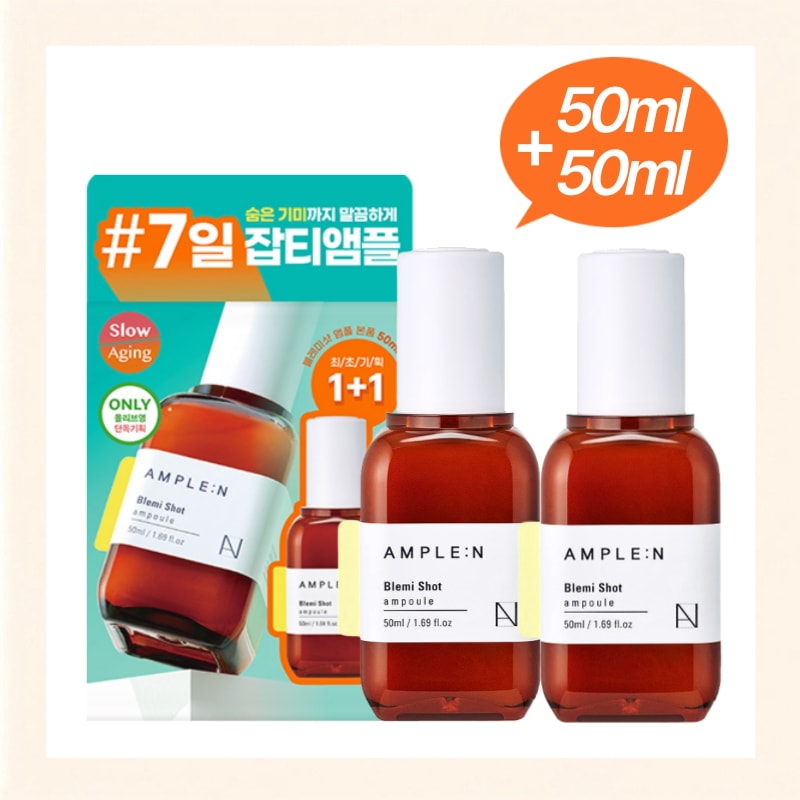 [セフンティーン ドギョムPICK] ブレミショットアンプル50ml+50ml