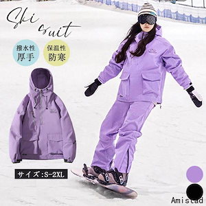 LI PREMIUM GOODS スノーボードウェア グレー